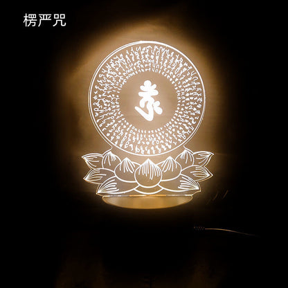 LED Night Light USB Buddha Lamp Shurangama Mantra Heart Sutra Attract Wealth