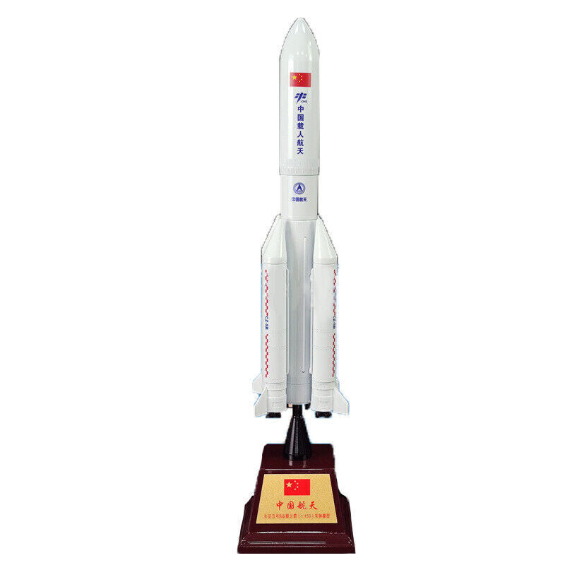 1/300 CZ-5B China Long March 5B Space Launch Vehicle Finished Model