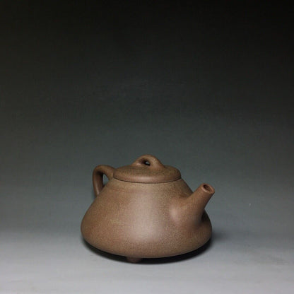 Chinese Yixing Zisha Clay Handmade Exquisite Teapot （石瓢 底款：如图）