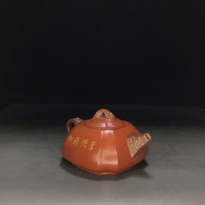 Chinese Yixing Zisha Clay Handmade Exquisite Teapot （六方 底款：如图）