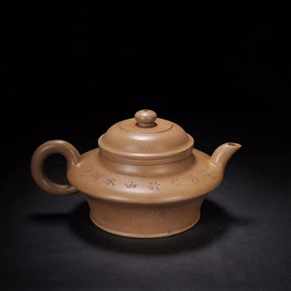 Chinese Yixing Zisha Clay Handmade Exquisite Teapot（水扁 底款：潘兆林）