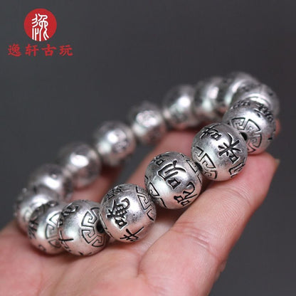 Old Chinese tibet silver handcarved An Mani Bai Mi Hang Buddha bead Bracelet 455