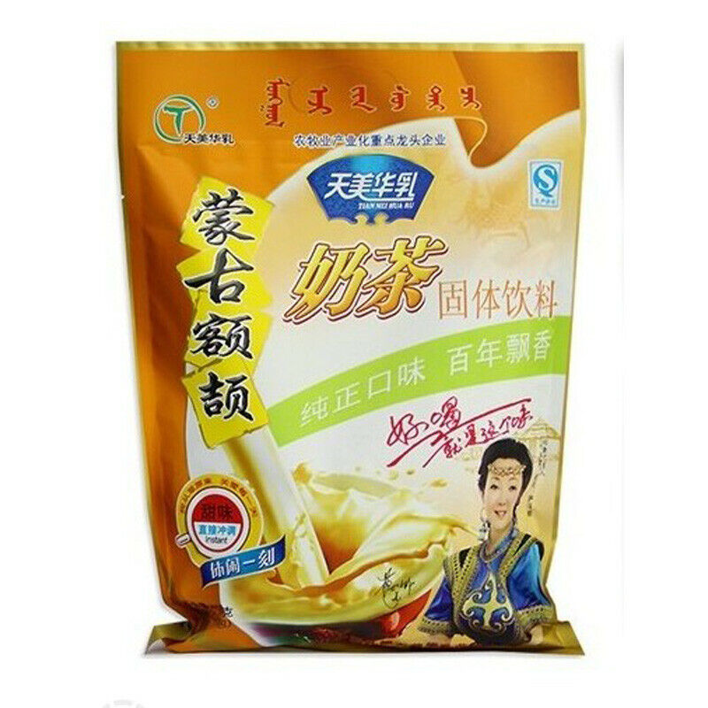 Mongolia Suutei Tsai Instant Milk Buttered Tea Powder-Salty Sweet Flavours Tea