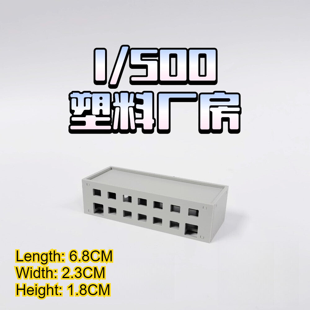 1:300/500 Mini Factory Building Model City Railway Scene Display Model