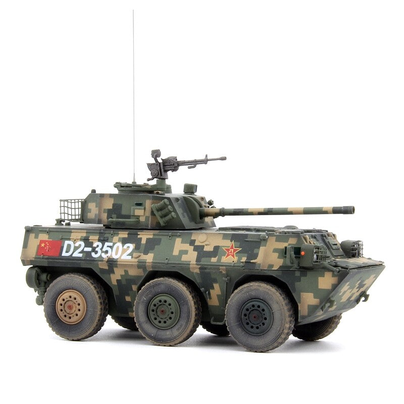 UNISTAR 1/72 Chinese PLL-05 05 wheeled self-propelled howitzer model