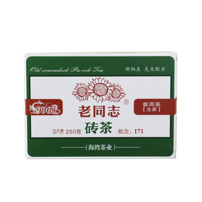 2017 Haiwan Old Comrade 9968 171 Shen Puer Pu-erh Tea Brick Raw Green Tea 250g