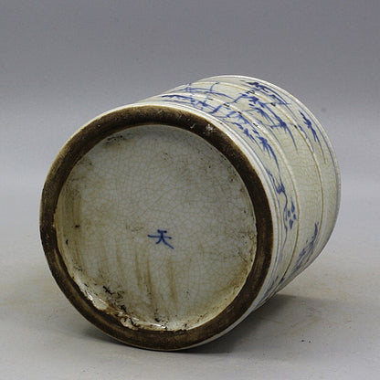 5" Collect Chinese Old Qing Blue White Porcelain Hacking Bamboo Joint Brush Pot