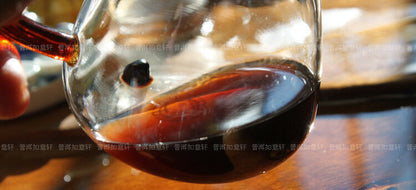 50g 2008 Puerh Ripe Puer Tea Chagao Gold Tin Foil Packing Shu Puer Weight Loss