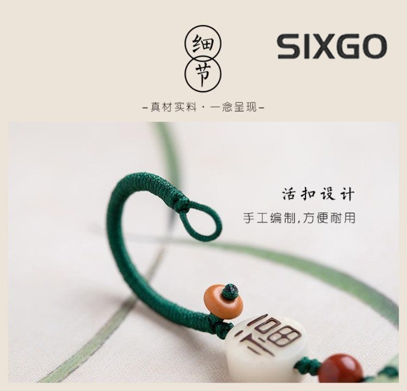 Jade Lotus Pendant Peace Symbol Car Keychain Handmade Cord