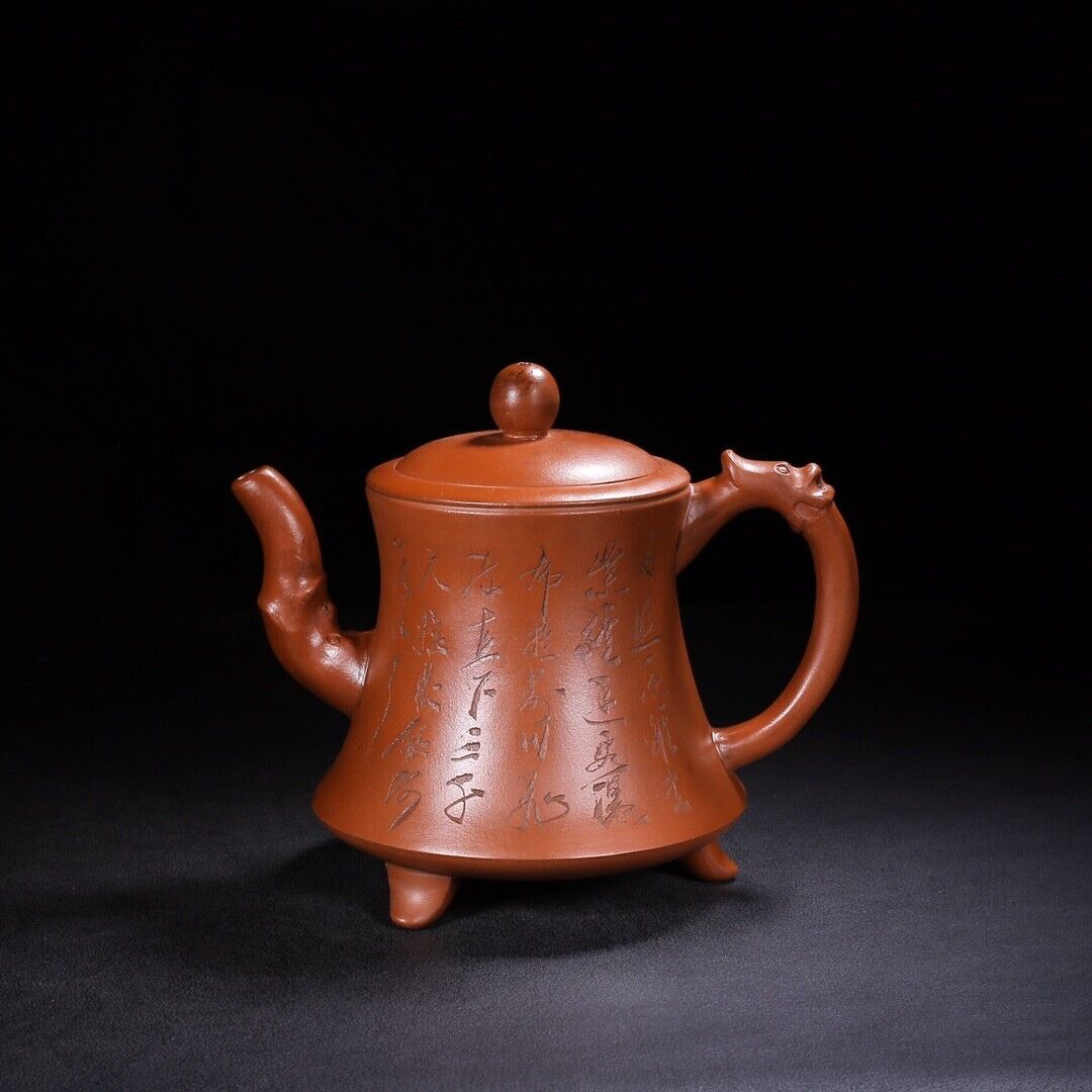 Chinese Yixing Zisha Clay Handmade Exquisite Teapot（龙壶 底款：顾景舟）