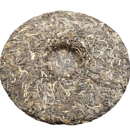 Yunnan Pu'er Wuquan Mountain Sleepy Deer Mountain Pu'er Raw Tea 357g Cake Tea