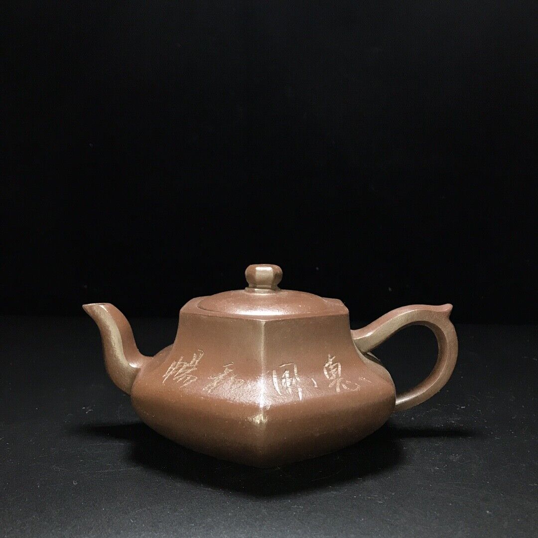 vintage chinese yixing purple clay teapot zisha ceremony carving Collectible art