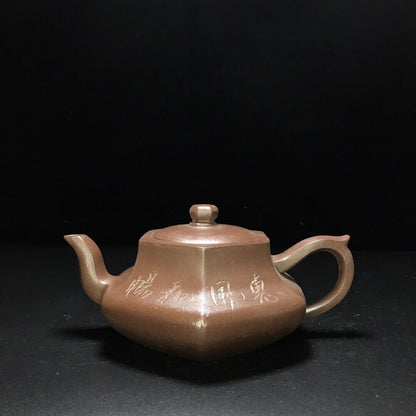 vintage chinese yixing purple clay teapot zisha ceremony carving Collectible art