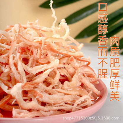 HelloYoung Spicy Shredded Squid 250g Canned Seafood Snack Party Appetizer