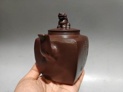 Chinese Yixing Zisha Clay Handmade Exquisite Dragon&Phoenix Teapot 31236