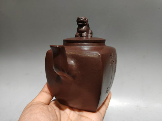 Chinese Yixing Zisha Clay Handmade Exquisite Dragon&Phoenix Teapot 31236