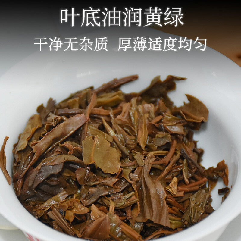 500g 2007 Xiaguan Te Ji Tuo Cha Premium Grade Puer Tea Raw Pu-erh Shen Tuo Pu Er