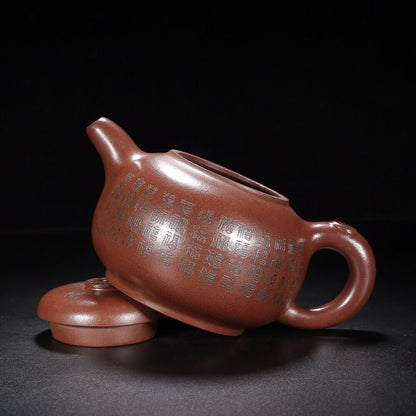 Chinese Yixing Zisha Clay Handmade Exquisite Teapot（百福 底款：景舟手制）