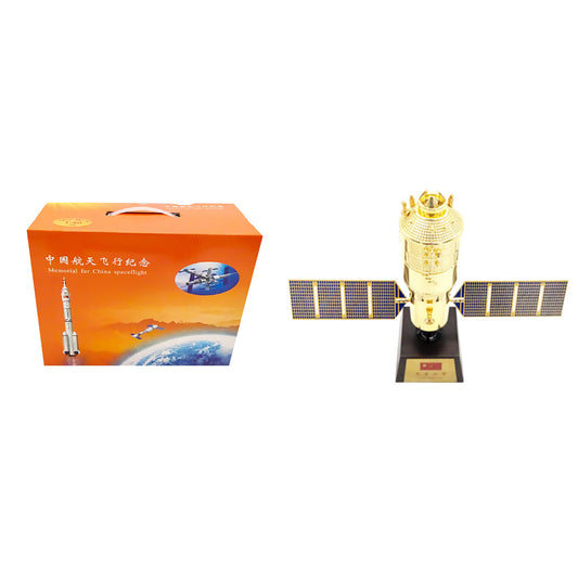 1/80 Scale Tiangong No.2 Spacecraft Long March Rocket Space Ship Model Display i