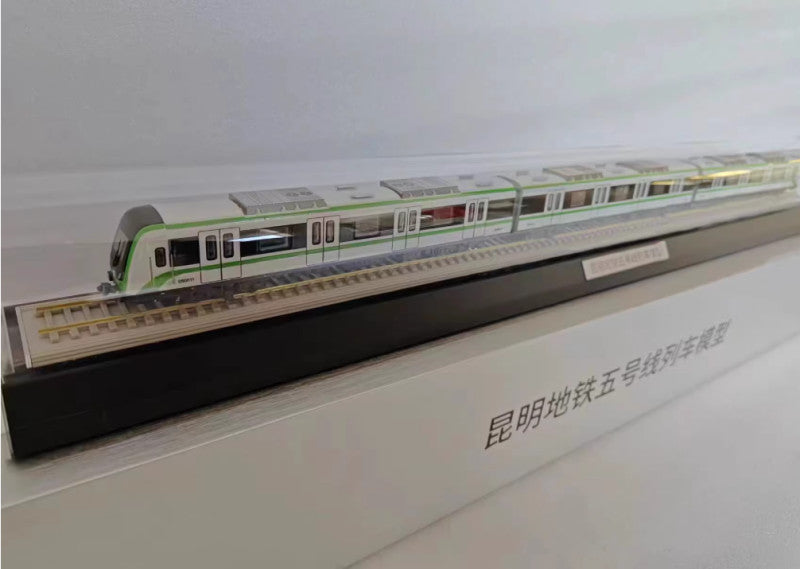 1:87 77CM Kunming Metro Line 5 Subway Passenger Car 3 Train Diecast Model