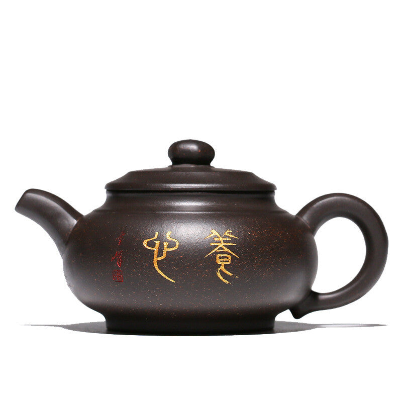 240ml Marked Yixing Zisha Purple Clay Teapot Handmade Tea Pot Words Hanzi