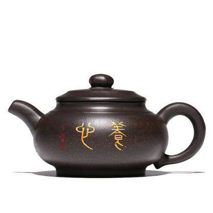 240ml Marked Yixing Zisha Purple Clay Teapot Handmade Tea Pot Words Hanzi
