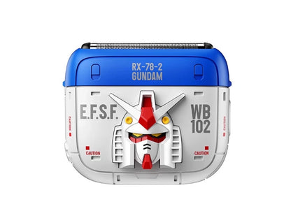 Yoose x Gundam Co-branded Electric Shaver for Men 2025 Limited Edition