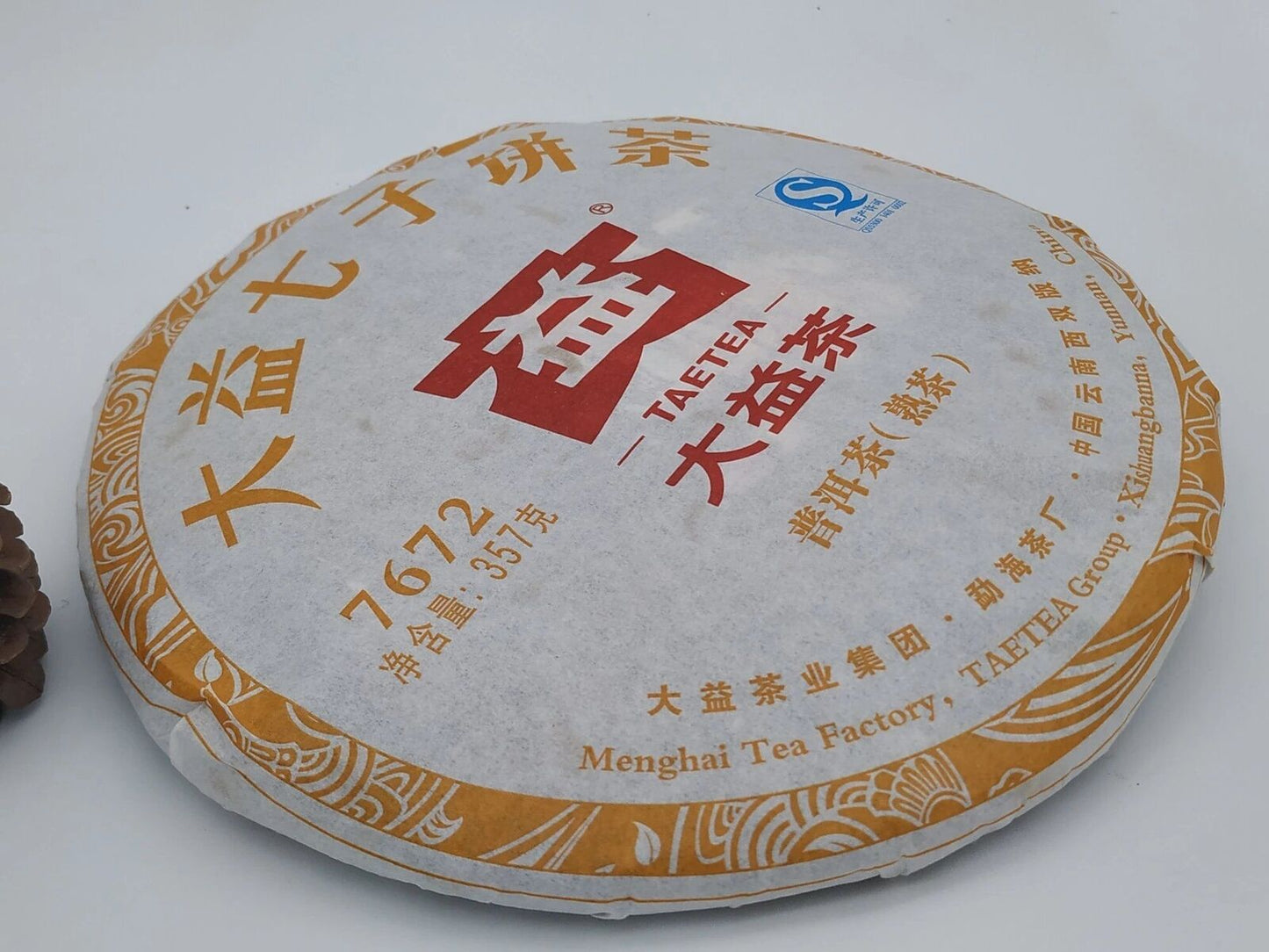2015 Year TAETEA Pu'er 7672 Dayi Chi Tse Beeng Shu Puerh Cake Ripe Puer Tea 357g