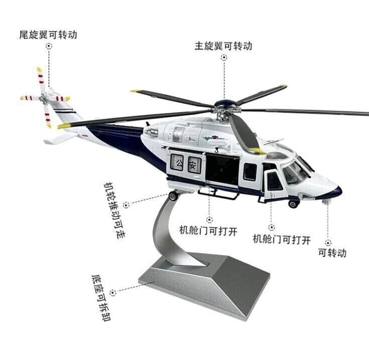 1:32 36CM Police AW139 Helicopter Airplane Diecast Aircraft Plane Model