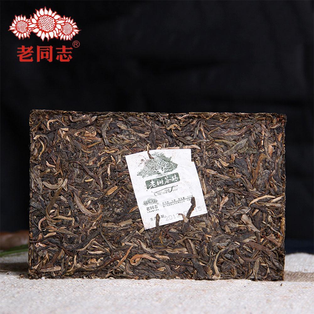 500g Haiwan Puer Tea Menghai Old Tree Tea Brick Raw Puer Tee