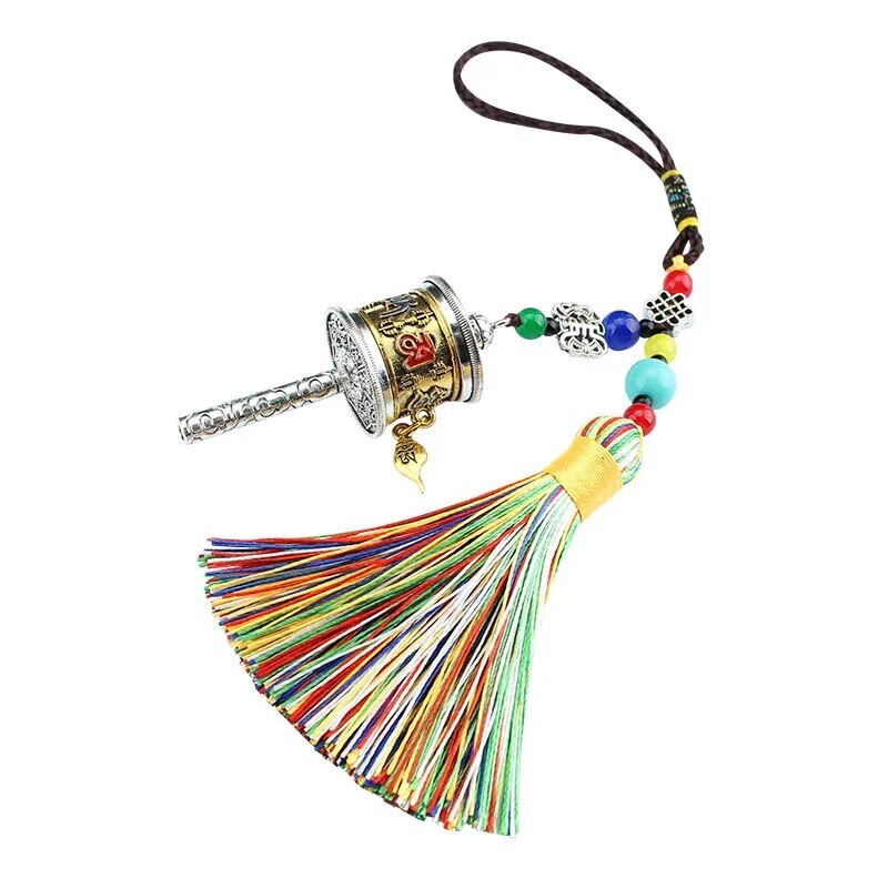 Tibet Prayer Wheel Spinner Key Chain Om Hum Spirited Tibetan Buddhism Jewelry