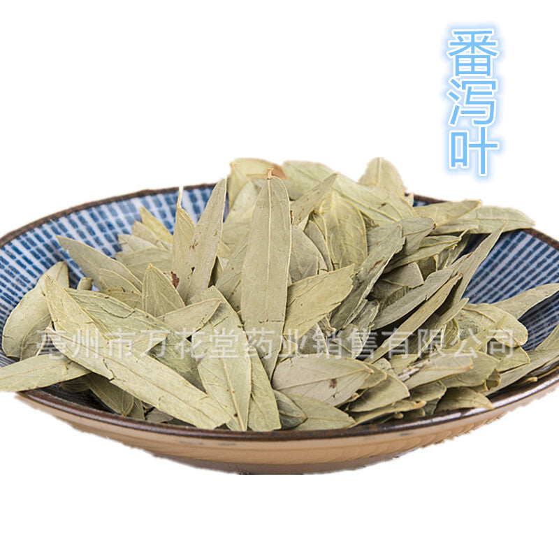 Organic Natural Senna Leaf Tea Loose Floral Tea Senna Leaf Tea HELLOYOUNG