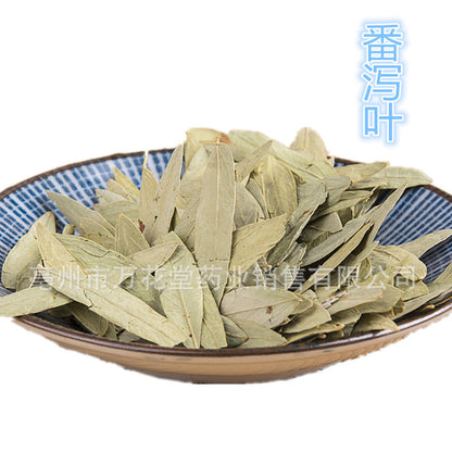 Organic Natural Senna Leaf Tea Loose Floral Tea Senna Leaf Tea HELLOYOUNG