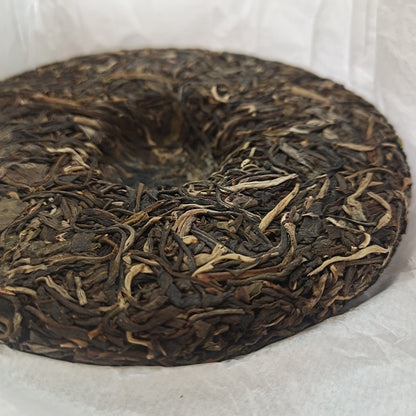 Yunnan Pu'er Tea Raw Tea 2018 Iceland 200g/Cake