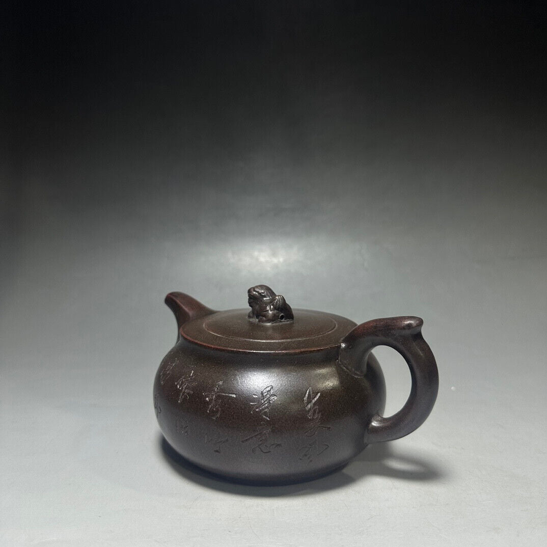 Chinese Yixing Zisha Clay Handmade Exquisite Teapot（狮圆 底款：瘦萍（顾景舟））