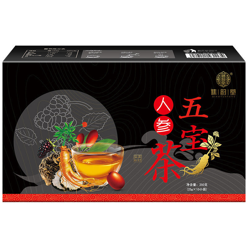 Chinese Ginseng Wu Bao Tea Men's Tea Husband Tea 250g (25g/bag x 10 Bags)