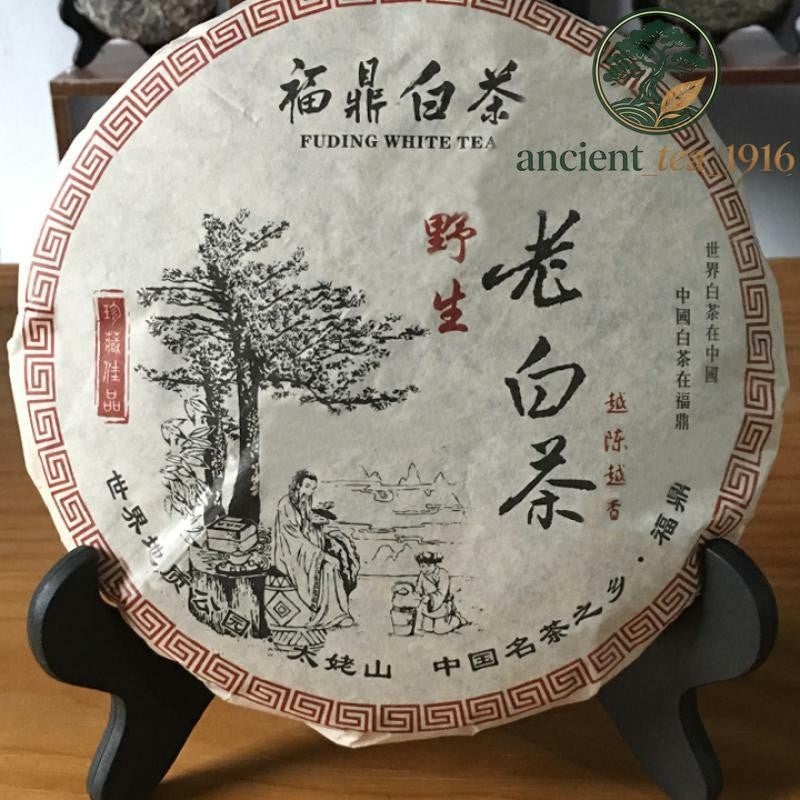 350g White Tea Cake LAO BAI CHA Premium Aged Fuding Shou Mei Long Life Eyebrow