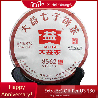 8562 TAETEA Mifer Pu-erh Pressed Tea 1701 MengHai Dayi Mature Puer Tea Cake 357g-