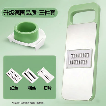 Multi-functional shredding handguard, slicing, shredding, household side dishes4