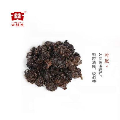 2021 Lao Cha Tou TAETEA Dayi Ripe Pu Er Cha Tou Old Brick Shu Puer Tea 250g 2101