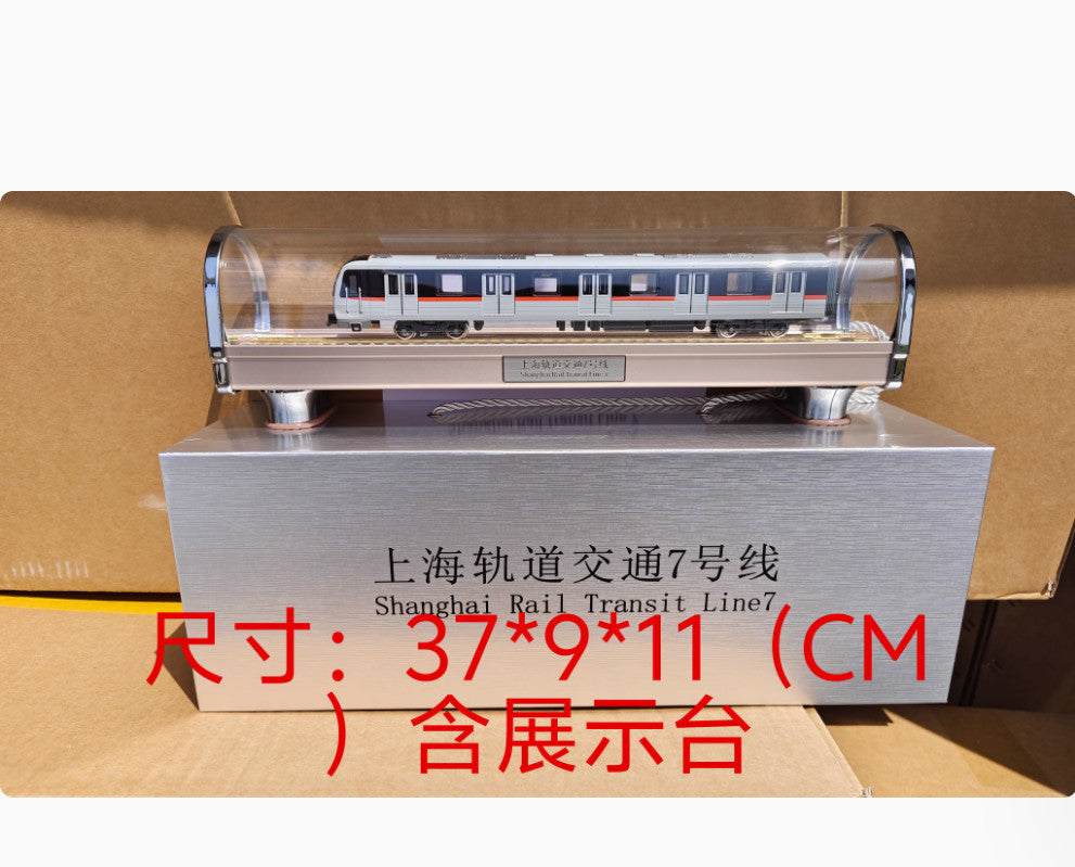 1:87 Shanghai Rail Transit Line7 Metro Train Subway Locomotive Diecast Model