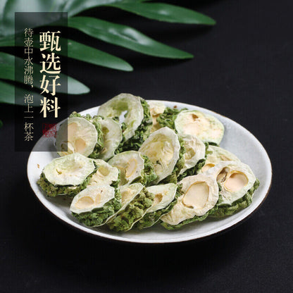 Dried Bitter Melon Slices Pure Original Bitter Melon Tea Natural Fruit Tea 200g