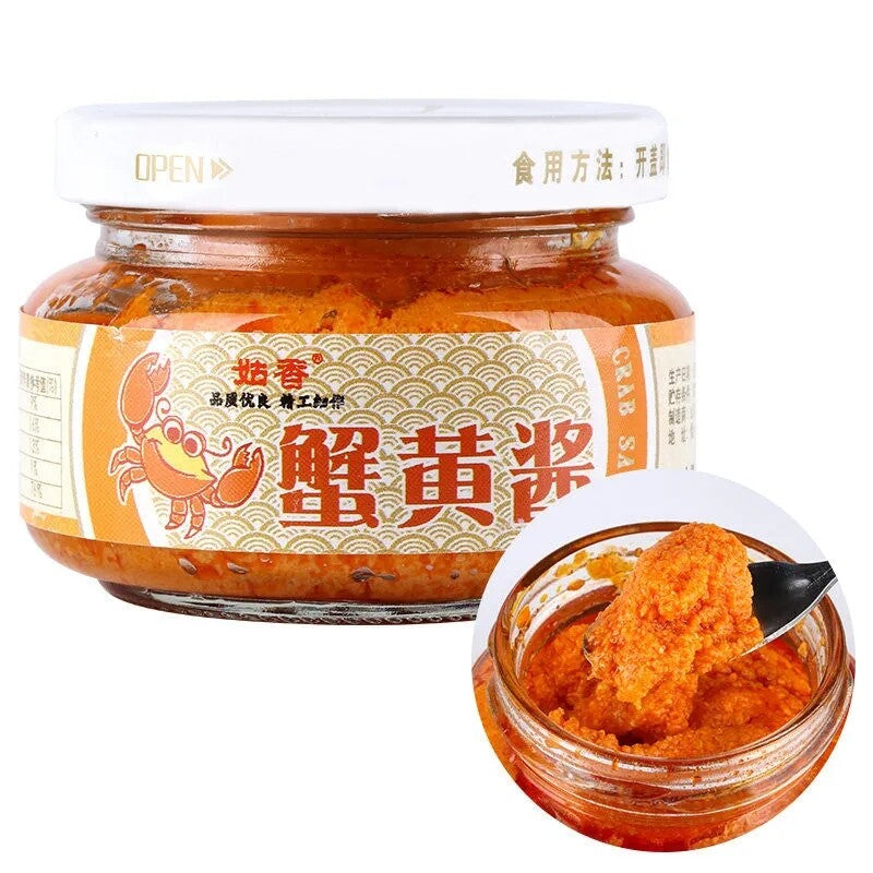 102g Gu Xiang Crab Sauce - 1 Bottle.