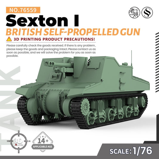 SSMODEL SS76559 1/76 Military Model Kit British Sexton I Self-Propelled Gun