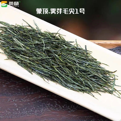 500g 2026 SiChuan MengDing Mountain Mao Feng Green Tea spring MingQian Green Tea