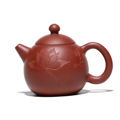 Yixing Zisha Dahongpao Clay Tea Pot Floral Carved Dragon Egg Shape Marked Pot