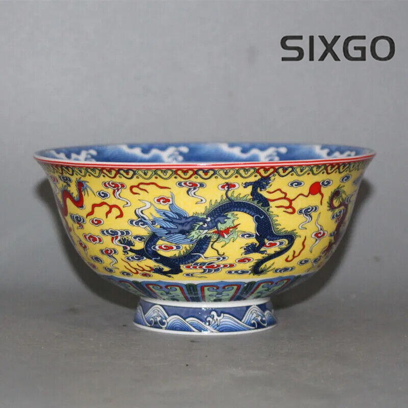 Collection of Decorative Arts and Crafts, Dragon Pattern Bowl Porcelain