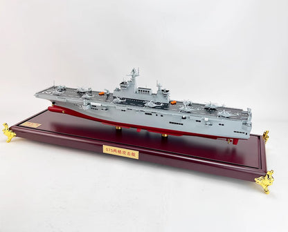 1:450 67CM Type 075 Amphibious Assault Ship Hainan 31 Battle Ship Diecast Model