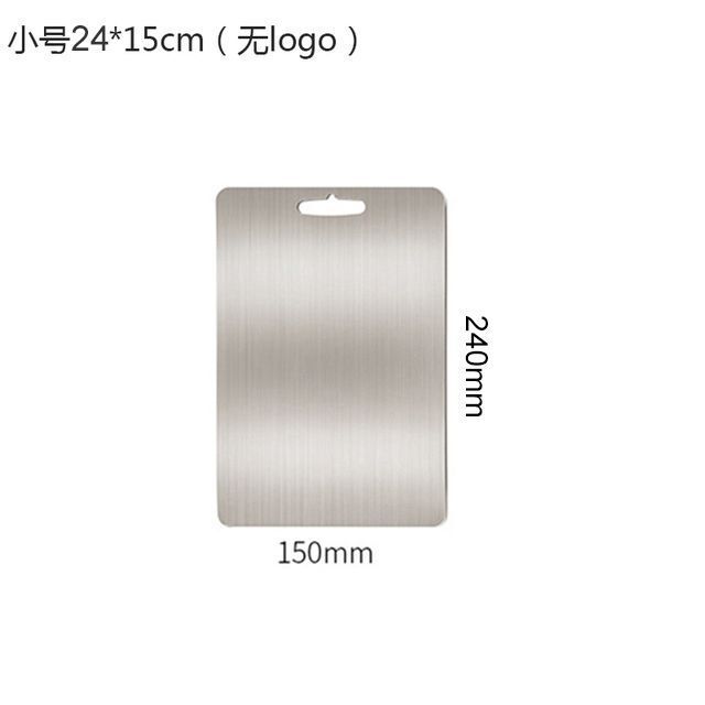 Chopping Block Stainless Steel Easy To Clean Fruit Vegetable Meat Cutting Board