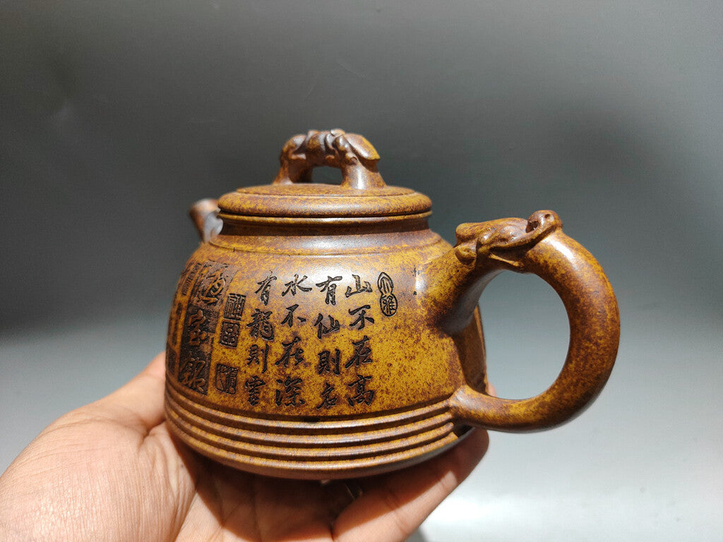 Chinese Yixing Zisha Clay Handmade Exquisite Teapot